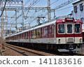 Kintetsu Osaka Line 2800 series bound for Kashihara 141183616