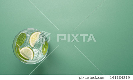 Minimal mojito banner large copy space 141184219