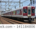 Kintetsu Osaka Line 5200 series bound for Aoyamacho 141184806