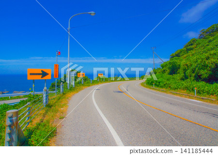 Distant landscape of mountains and rice fields Distant landscape of mountains and rice fields 141185444