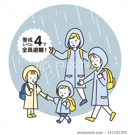 An illustration of a family evacuating in heavy rain while wearing raincoats. An illustration of a family evacuating in heavy rain while wearing raincoats. 141185705