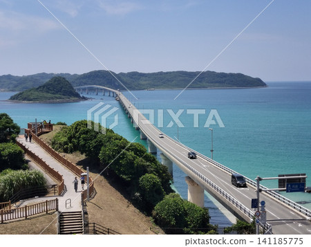 Kakushima Bridge Kakushima Bridge 141185775