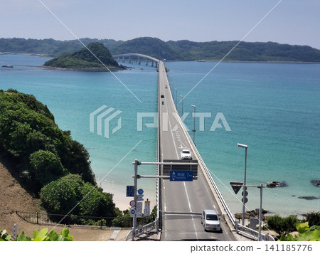 Kakushima Bridge Kakushima Bridge 141185776