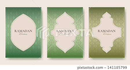 Islamic Eid Mubarak posters, ornamental frame card 141185799