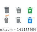 Flat trash bin and recycling icon collection featuring garbage can, recycle bin, eco waste container, paper bin, pedal bin and litter disposal isolated on white background 141185964