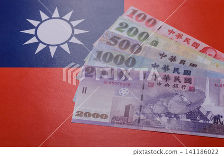 Taiwan, Taiwanese paper banknotes and coins, dollars of various denominations. Taiwanese dollars 141186022