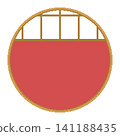 像素藝術紅色圓形障子屏風框 141188435
