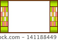 像素藝術大正浪漫風格邊框（綠色） 141188449