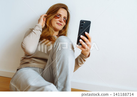 Cosmetic procedure for rejuvenating the skin around the eyes online consultation Cosmetic procedure for rejuvenating the skin around the eyes online consultation 141188714