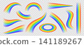 Realistic rainbow arcs and spectrum stripes set with soft blurred glow, colorful curved swooshes, ring and wave elements isolated on transparent background for decorative design 141189267