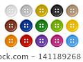 Colorful four-hole sewing buttons realistic 3D vector illustration for tailoring, garment craft and haberdashery, glossy plastic round fasteners isolated 141189268
