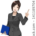 A woman in a suit explaining the points (01) 141189704