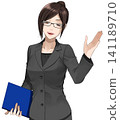 Illustration 01 of a woman in a suit and glasses giving directions. 141189710
