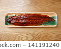 Packaged grilled eel 141191240