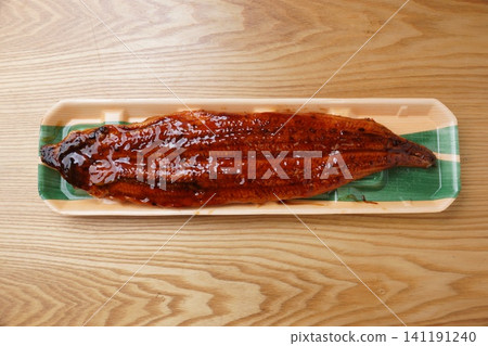 包裝好的烤鰻魚 包裝好的烤鰻魚 141191240