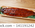 Packaged grilled eel 141191242