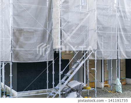 Apartment under construction Apartment under construction 141191735