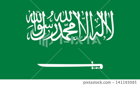 MobileSaudi Arabia national flag vector illustration featuring the official green flag with Arabic inscription and sword. MobileSaudi Arabia national flag vector illustration featuring the official green flag with Arabic inscription and sword. 141193085