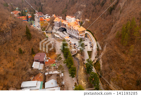 Aerial view of the resort town of Borjomi Aerial view of the resort town of Borjomi 141193285