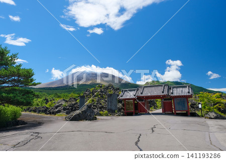 The main gate of Onioshidashi Garden and Mount Asama The main gate of Onioshidashi Garden and Mount Asama 141193286