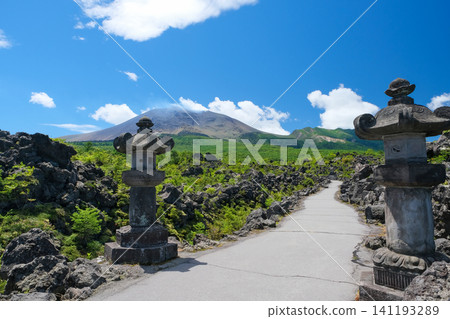 夏季的淺山和鬼押山 夏季的淺山和鬼押山 141193289