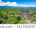 Onioshidashi Park in summer and the surrounding mountain range 141193293