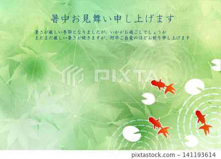 A refreshing summer greeting card featuring goldfish and autumn leaves. A refreshing summer greeting card featuring goldfish and autumn leaves. 141193614