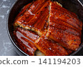 Delicious eleven bowls 141194203