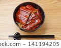 Delicious eleven bowls 141194205