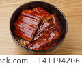 Delicious eleven bowls 141194206