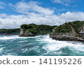 美麗的海岸線 141195226