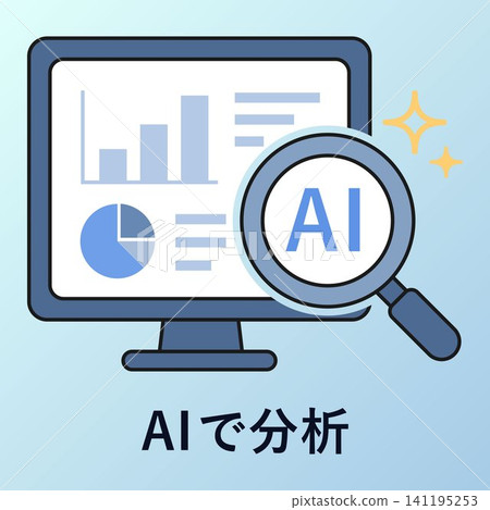 Illustrations of a computer screen and graphs analyzed by AI Illustrations of a computer screen and graphs analyzed by AI 141195253