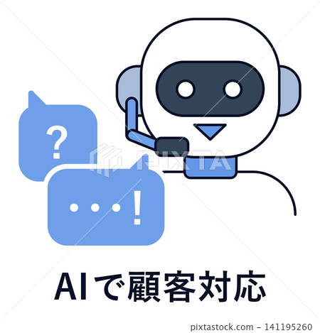 Illustration of an AI-powered support robot that handles customer inquiries. 141195260