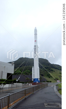 種子島宇宙中心:H-II火箭全尺寸模型 種子島宇宙中心:H-II火箭全尺寸模型 141195646