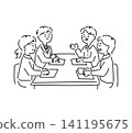 A cute, hand-drawn style business illustration depicting four men and women in a meeting. 141195675