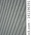 It's snow. 141196391
