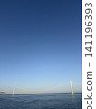 A bridge 141196393