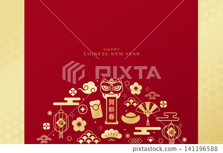 Chinese new year design with festive golden icons Chinese new year design with festive golden icons 141196588