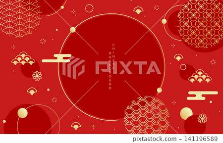 background, backgrounds, backdrop 141196589