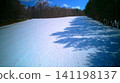 Shadows on the slopes 141198137