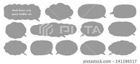 手繪對話框插圖(灰階)| 可調節對話框開口,向量圖。 手繪對話框插圖(灰階)| 可調節對話框開口,向量圖。 141198517