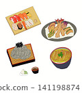 日本食品集 141198874