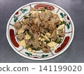 苦瓜、雞肉丸、炒菜 141199020