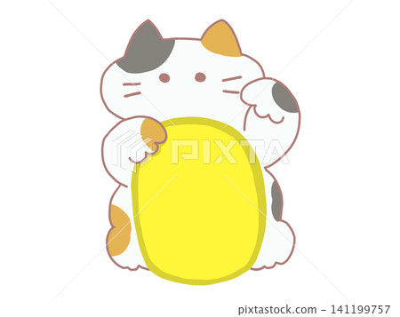 Maneki-neko (beckoning cat) and gold coin (no text) - Calico cat Maneki-neko (beckoning cat) and gold coin (no text) - Calico cat 141199757