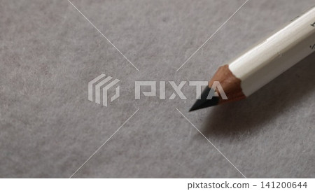 Black eyebrow pencil Black eyebrow pencil 141200644