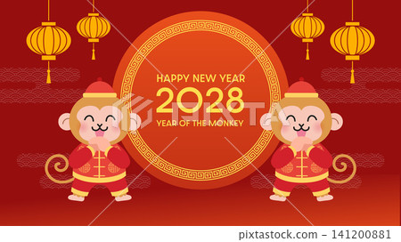 Chinese New Year 2028 greeting card with monkey mascot in tang suit Chinese New Year 2028 greeting card with monkey mascot in tang suit 141200881