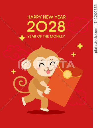 Cute cartoon monkey mascot holding red envelope Cute cartoon monkey mascot holding red envelope 141200883