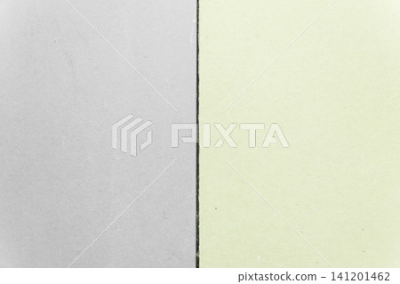 Two Color Light Abstract Wall Design Modern Interior Empty Blank Background Backdrop Two Color Light Abstract Wall Design Modern Interior Empty Blank Background Backdrop 141201462