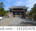 Sakuramon Gate at Takamatsu Castle Ruins (Tamamo Castle Ruins/Tamamo Park) - Takamatsu City, Kagawa Prefecture 141201478