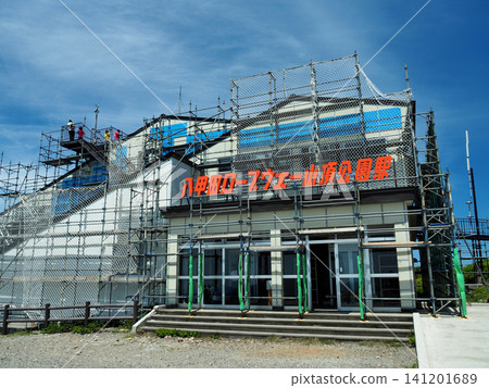 [Mountain Scenery] Hakkoda Mountain, Aomori Prefecture - Hakkoda Ropeway Summit Park Station (2015) 141201689